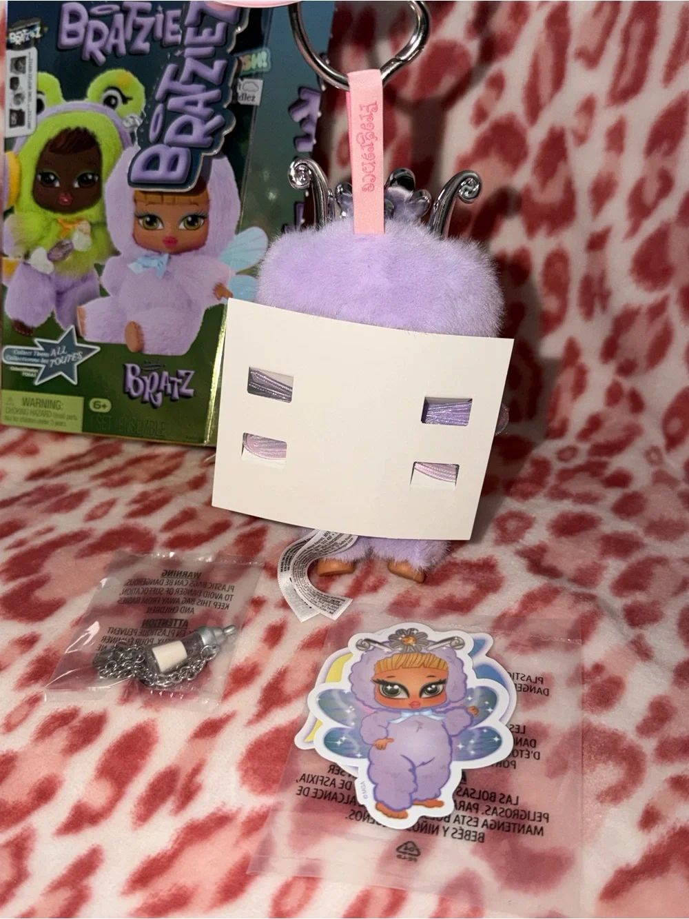Lil’ Plush Keychain - Lavender Plush Outfit